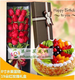 佳人才子19朵玫瑰禮盒